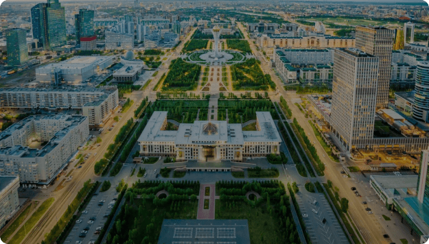 Астана